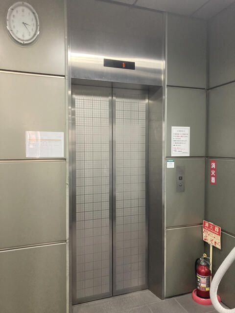 ハラダ中町ビル