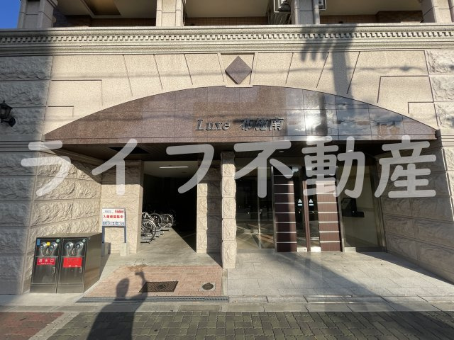 Ｌｕｘｅ布施南のエントランス|毎日通るエントランスはこのようになっています