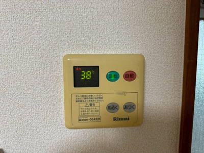 【設備】 | 青山マンション