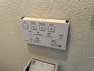 【その他】 | 青山マンション
