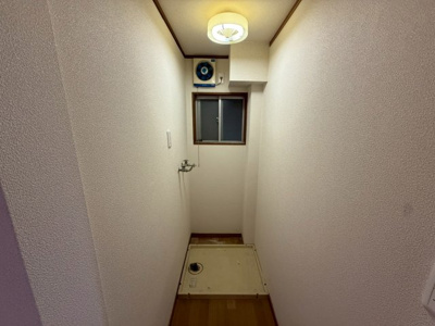 【その他】 | 青山マンション
