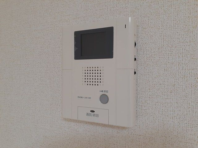 アベニール国立のセキュリティ