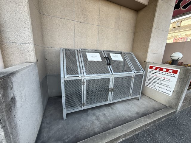 ネオクオーツ幸　弐番館のその他共用部分