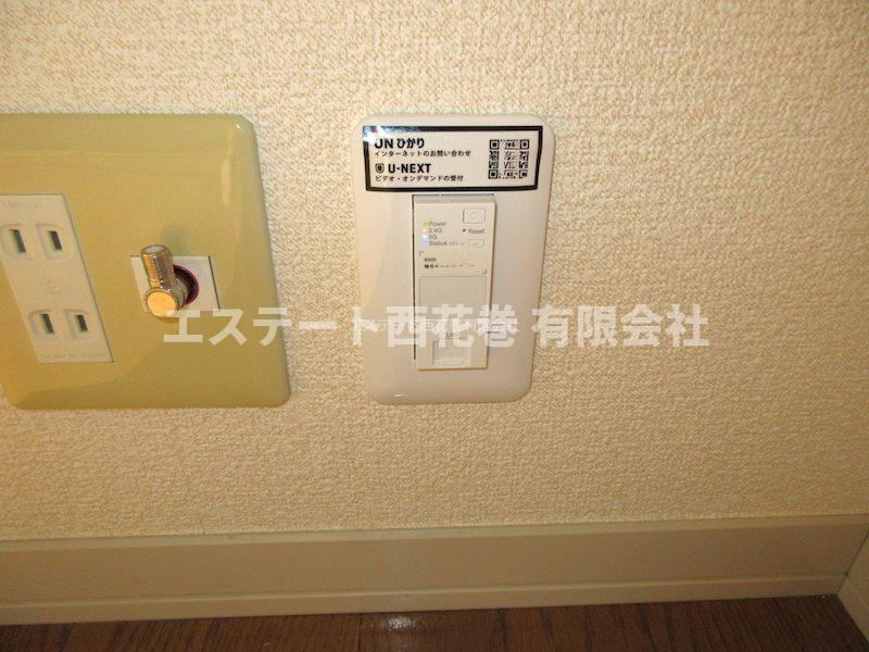 マーベラス・ローズⅡの設備|インターネット無料設備