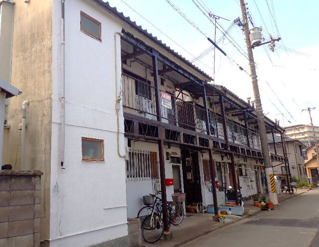 東松江文化住宅