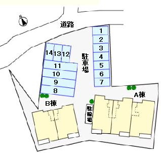 【駐車場】 | アイリスＡ | 駐車場