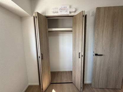 【収納】ダイアパレス道後公園 