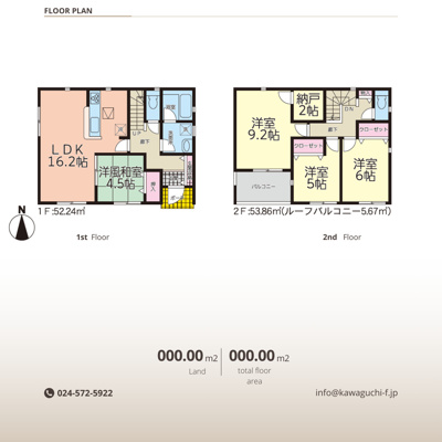 【外観】 | Cradle garden　町庭坂第９　１号棟