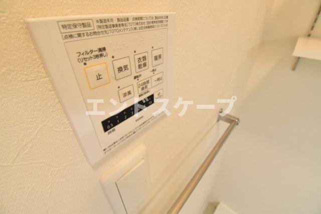 クレセールの設備|高崎、前橋エリアのお部屋探しはエンドスケープまで！お客様の理想お聞かせ下さい♪