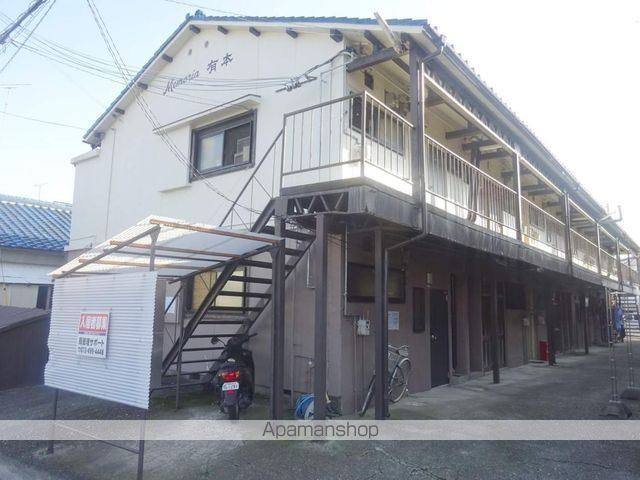 メモリア有本の外観