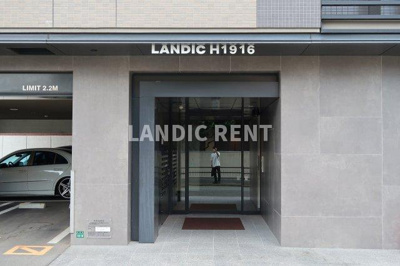 【エントランス】 | LANDIC　H1916