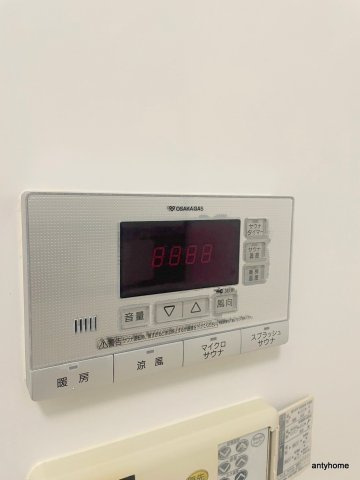 BRAVI南堀江　仲介手数料無料の設備