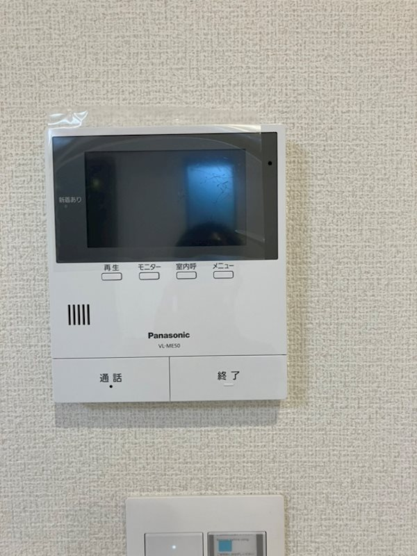 SAKURAのセキュリティ