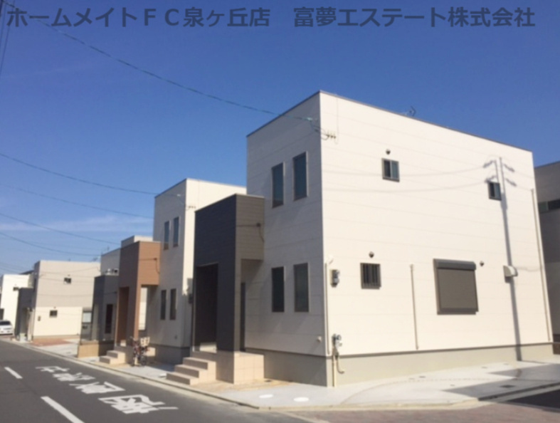 ﾌｼﾞﾊﾟﾚｽ戸建賃貸堺市中区深井東町 の外観
