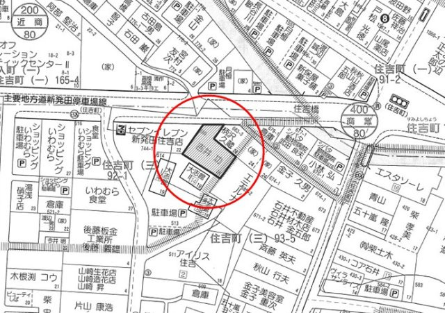 【地図】 | 新発田市住吉町3丁目　売地