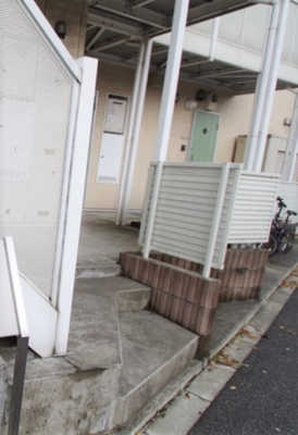 【その他共用部分】 | アムール相模が丘
