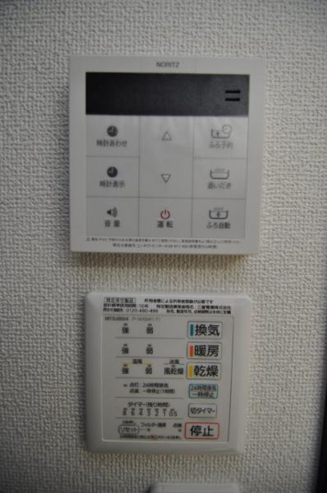 【設備】 | ジェンティーレ天神Ⅲ | 別号室の写真になります。現況優先。