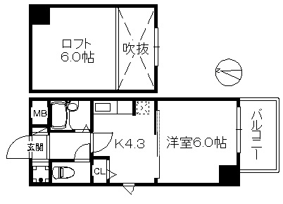 【間取り】 | アリエス平尾Ⅱ | 現況優先。