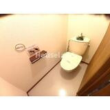 グリーンフル鳴神のトイレ