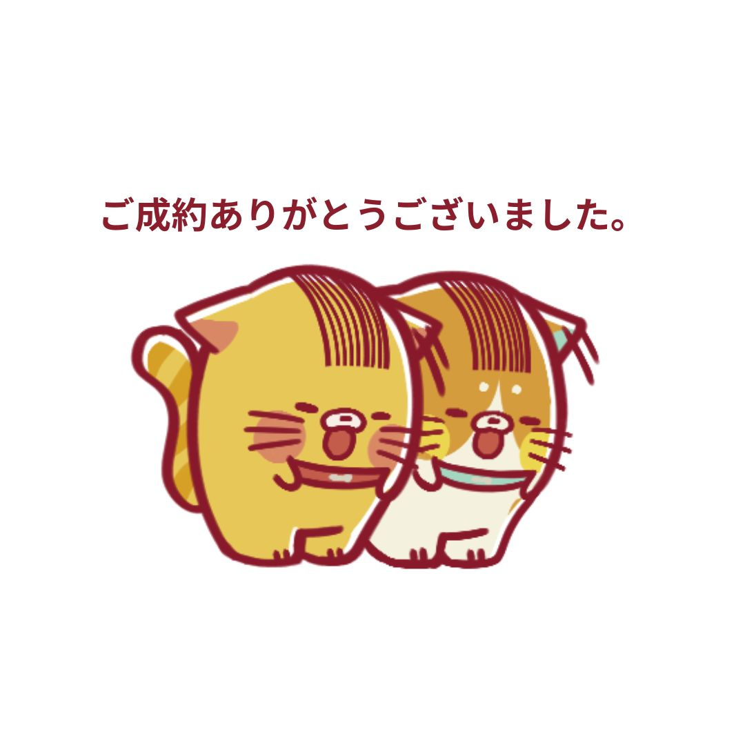 クレイドルガーデン第2吉井町下長根の外観