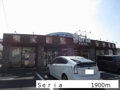 【展望】 | サニーメゾン | セリアまで1900m