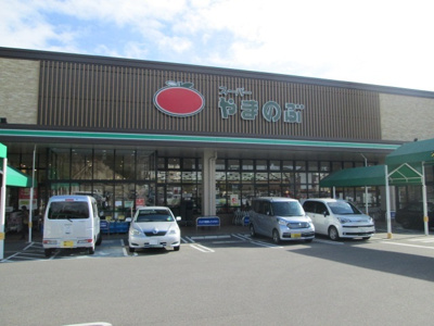 【周辺】 | サニーメゾン | やまのぶ野見山店まで350m