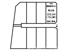 売土地 箕郷町上芝　秀和８区画の土地図|☆彡陽当たり良好！☆彡閑静な住宅街に、澄み渡るおいしい空気で新しい暮らしを♪＊
