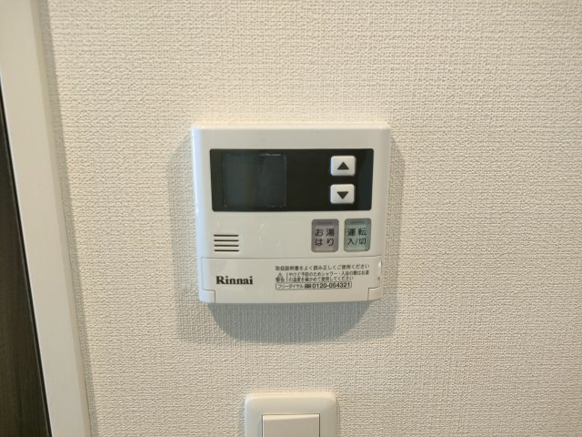 エストゥルース新小岩の設備