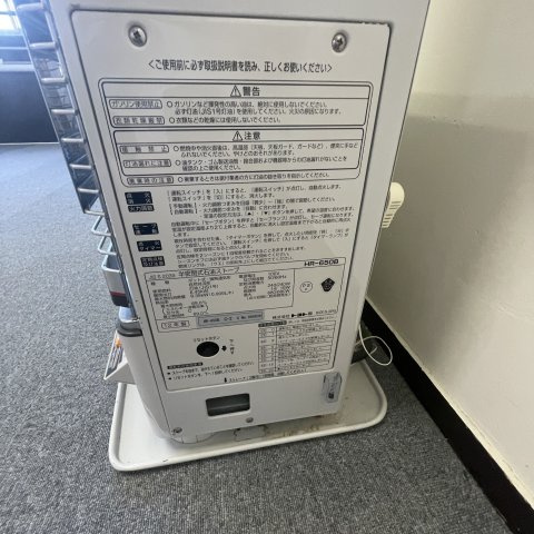 母恋マンション317号室のその他