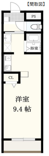 【間取り】 | FKマンション