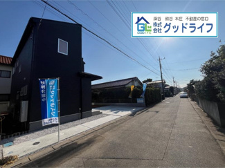 【前面道路含む現地写真】