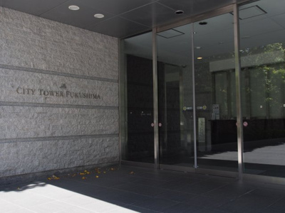 【エントランス】 | シティタワー福島