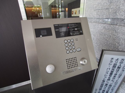 【エントランス】 | シティタワー福島