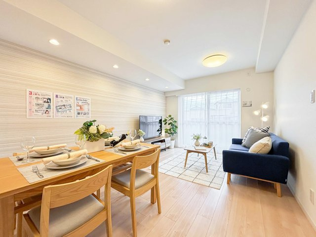 フローレンスパレス鷺沼