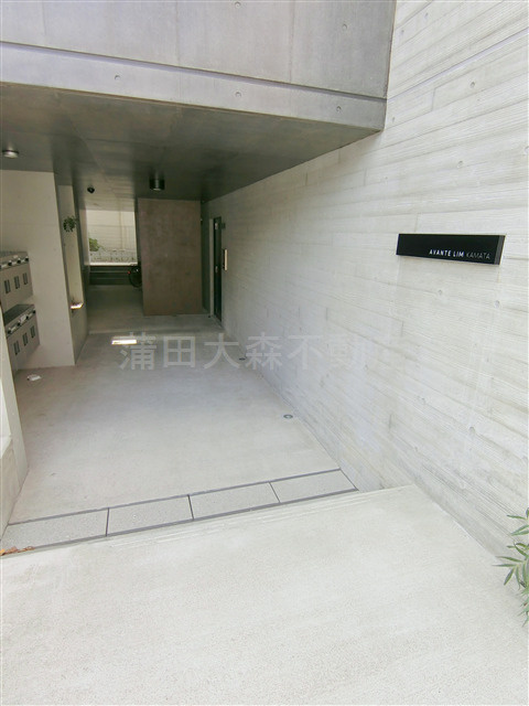 アバンテリム蒲田の外観