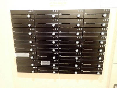 【その他共用部分】 | ヴォーガコルテ中村橋 | メールボックス完備。