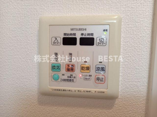 アルファレガロ神戸ウエストの設備