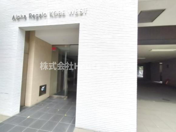 アルファレガロ神戸ウエストの外観パース
