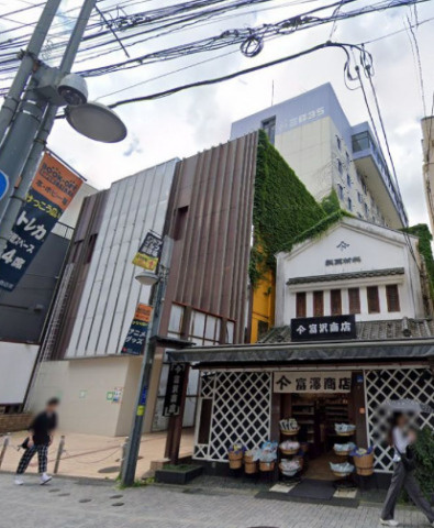 町田市原町田４丁目の事務所