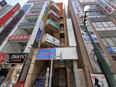 【外観】 | 五十嵐ビル