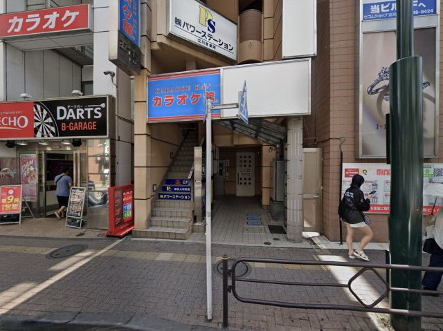 五十嵐ビルの周辺