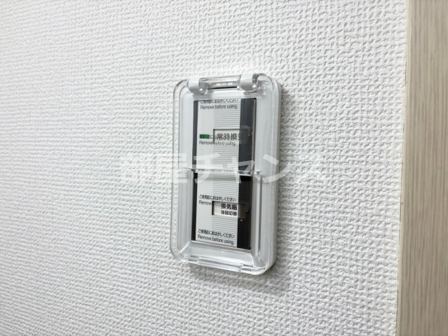 HF今池南レジデンスEASTのセキュリティ