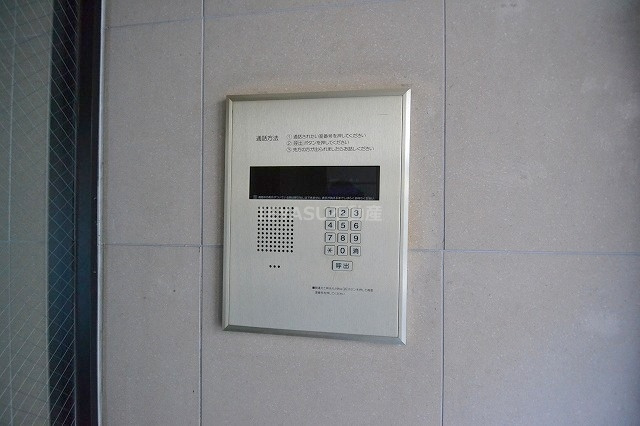 スカイシティ９番館のセキュリティ