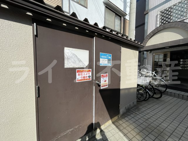 メゾン若江のその他共用部分