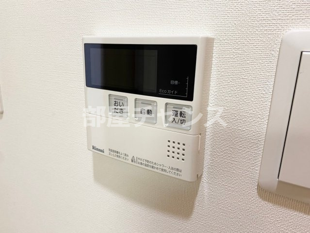 パルティール今池アネックスの設備