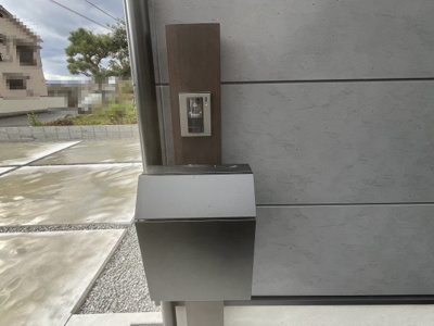 【その他】 | 磯城郡田原本町大字秦庄