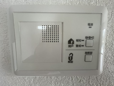 【防犯設備】 | 磯城郡田原本町大字秦庄