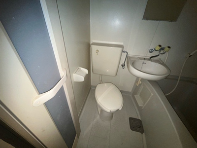 【トイレ】 | ライオンズマンション相模原第8