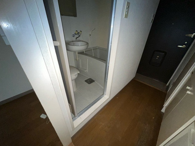 【トイレ】 | ライオンズマンション相模原第8