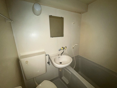 【洗面所】 | ライオンズマンション相模原第8